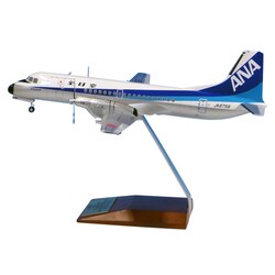 ヨドバシ.com - 全日空商事 1/72 YS-11A JA8756 ANA ラストフライト