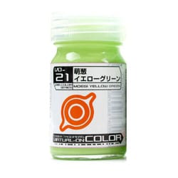 ヨドバシ.com - ガイアノーツ VO-21 [ガイアカラー バーチャロンカラー