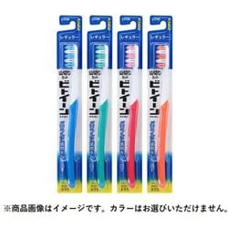 ヨドバシ.com - ビトイーン ライオン レギュラー ふつう 1本 [歯ブラシ