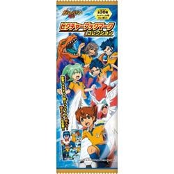 ヨドバシ.com - メディアファクトリー MEDIA FACTORY イナズマイレブン