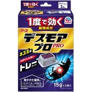 ヨドバシ.com - アース製薬 ネズミのみはり番（忌避ゲル） 350g