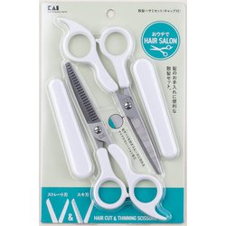 ヨドバシ.com - 貝印 KAI 散髪ハサミセット(キャップ付) KQ-2027 通販