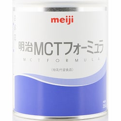 ヨドバシ.com - 明治 meiji 明治MCTフォーミュラ 350g [特殊ミルク