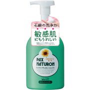 ヨドバシ.com - スリーボム three bombs. スリーボム 薬用ナチュラル