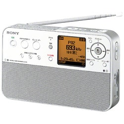 ヨドバシ.com - ソニー SONY ICZ-R51 [ポータブルラジオレコーダー 8GB