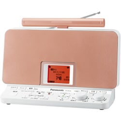 ヨドバシ.com - パナソニック Panasonic RF-DR100-D [ラジオレコーダー