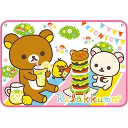 ヨドバシ.com - ケイカンパニー リラックマ マイクロフリース ハッピー