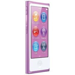 ヨドバシ.com - アップル Apple iPod nano 16GB パープル MD479J/A 第7