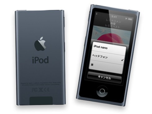 ヨドバシ.com - アップル Apple iPod nano 16GB シルバー MD480J/A 第7