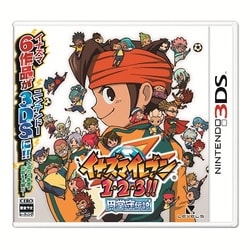 ヨドバシ.com - レベルファイブ Level5 イナズマイレブン1・2・3