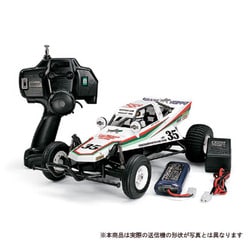 ヨドバシ.com - タミヤ TAMIYA XB グラスホッパー [1/10エキスパート
