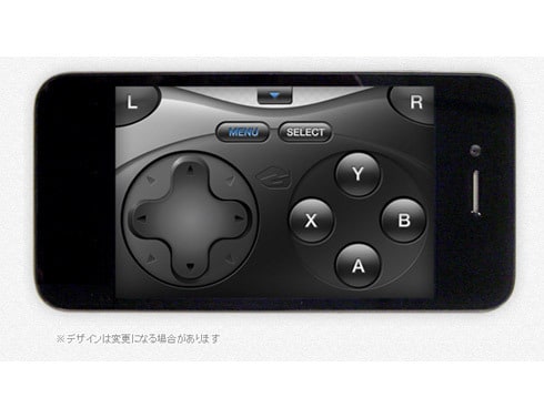 ヨドバシ.com - ブロードメディア G-cluster(ジークラスタ) 基本セット