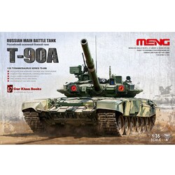 ヨドバシ.com - MENG MODEL メンモデル T-90A [1/35 ロシア軍主力戦車