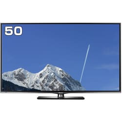 ヨドバシ.com - ハイセンス Hisense 50V型 地上・BS・CSデジタル