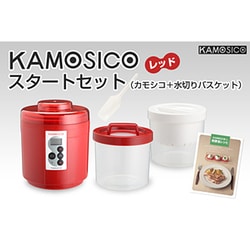 ヨドバシ.com - タニカ電器 KS-12R [KAMOSICO（カモシコ） 醸壷