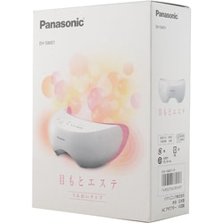 ヨドバシ.com - パナソニック Panasonic 目もとエステ うるおいタイプ
