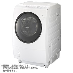 ヨドバシ.com - 東芝 TOSHIBA ドラム式洗濯乾燥機(9.0kg) ZABOON