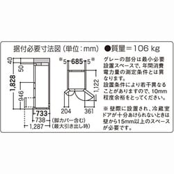 ヨドバシ.com - パナソニック Panasonic エコナビ/nanoe(ナノイー