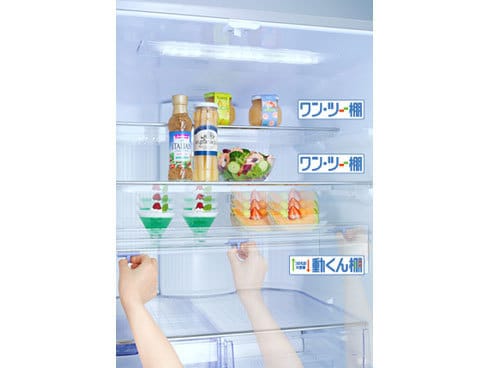 ヨドバシ.com - 三菱電機 MITSUBISHI ELECTRIC 冷蔵庫 JXシリーズ