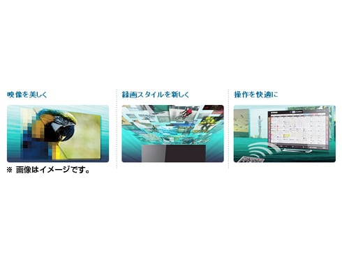 ヨドバシ.com - 東芝 TOSHIBA REGZA(レグザ) 47V型 地上・BS・110度