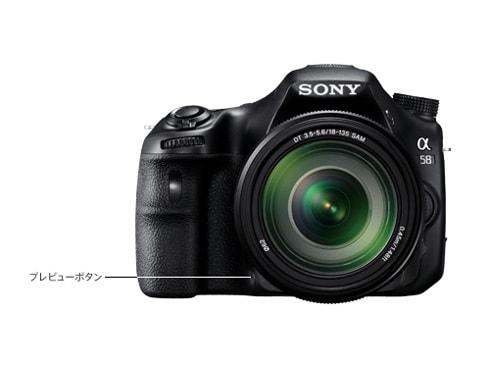 ヨドバシ.com - ソニー SONY SLT-A58Y [α58 (アルファ58) ダブルズーム