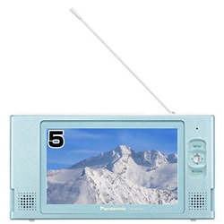 ヨドバシ.com - パナソニック Panasonic ポータブルワンセグテレビ SV