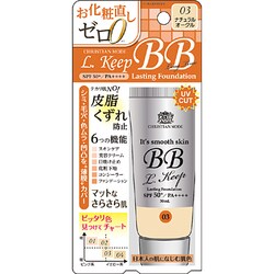 ヨドバシ.com - クリスチャンモード CHRISTIAN MODE ナチュラル