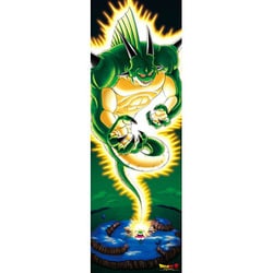 ヨドバシ.com - エンスカイ ensky 950-30 [ドラゴンボールZ ポルンガ