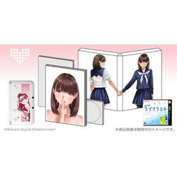 ヨドバシ.com - コナミ KONAMI NEWラブプラス＋（プラス） ネネ