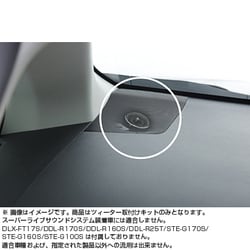 ヨドバシ.com - アルパイン ALPINE 2.5cm ツィーターパネル プリウス