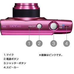 ヨドバシ.com - キヤノン Canon IXY(イクシー) 140 SL [コンパクト