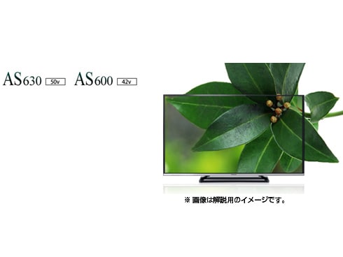 ヨドバシ.com - パナソニック Panasonic VIERA（ビエラ） 50V型 地上