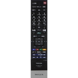 ヨドバシ.com - 東芝 TOSHIBA 液晶テレビ用 リモコン CT-90392