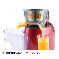 ヨドバシ.com - siroca シロカ スロージューサー SSJ-110 通販【全品