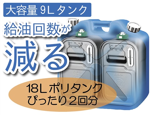 ヨドバシ.com - ダイニチ DAINICHI 石油暖房 家庭用石油ファンヒーター