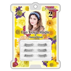 ヨドバシ.com - ビーエヌ つけまつげ アイラブマジック アイラッシュ