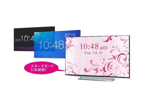 ヨドバシ.com - 東芝 TOSHIBA REGZA(レグザ) 50V型 地上・BS・110度