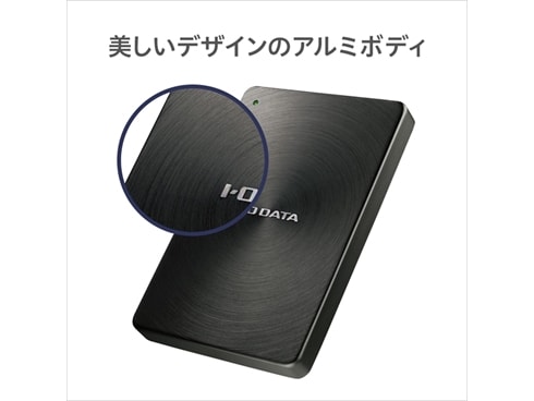 ヨドバシ.com - アイ・オー・データ機器 I-O DATA ポータブル