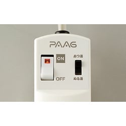 ヨドバシ.com - パアグ PAAG スーパー風呂バンス1000 電気バスヒーター
