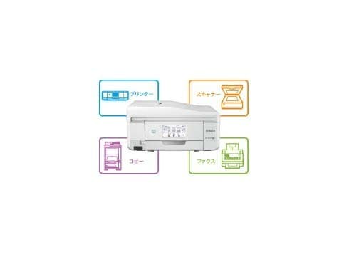 ヨドバシ.com - エプソン EPSON A4インクジェットプリンター Colorio