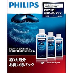 ヨドバシ.com - フィリップス PHILIPS ジェットクリーン洗浄液 約3カ月