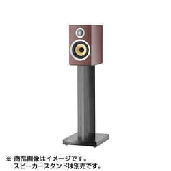 ヨドバシ.com - B&W ビーアンドダブリュ ローズナット ペア CM1 S2 MR