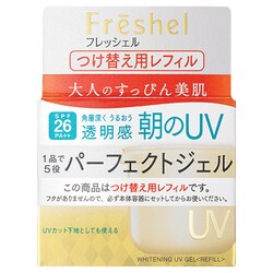 ヨドバシ.com - カネボウ Kanebo フレッシェル アクアモイスチャー