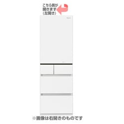 ヨドバシ.com - パナソニック Panasonic エコナビ搭載冷蔵庫 （426L