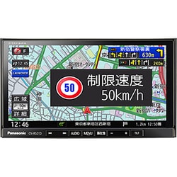 ヨドバシ.com - パナソニック Panasonic Strada(ストラーダ) 7V型SD