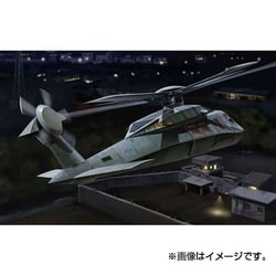 ヨドバシ.com - ドラゴン DRAGON 1/144 DR4628 ステルス ブラック