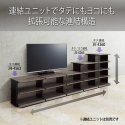 ヨドバシ.com - ハヤミ工産 Hayami Industry HAMILeX ハミレックス