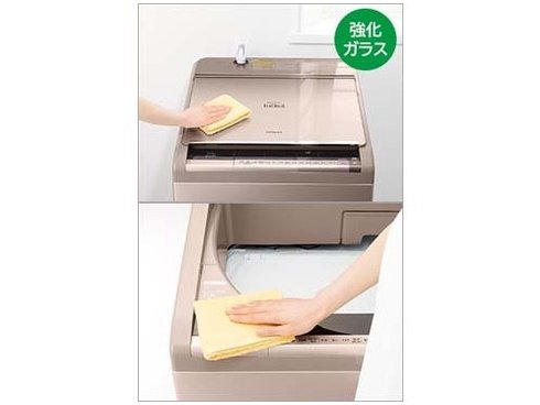 ヨドバシ.com - 日立 HITACHI ビートウォッシュ 洗濯乾燥機 （11kg