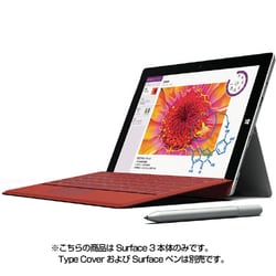 ヨドバシ.com - マイクロソフト Microsoft Surface 3（サーフェス 3