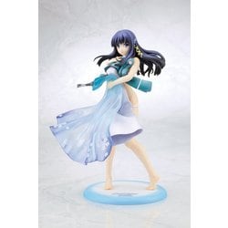 ヨドバシ.com - ブロッコリー BROCCOLI 司波 深雪 [魔法科高校の劣等生